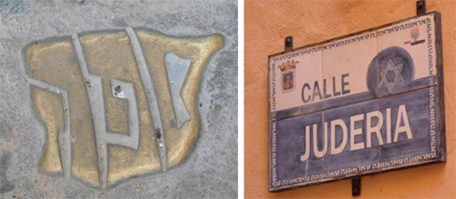 Dans les rues de la judería de Tarazona (Aragón, 2012)