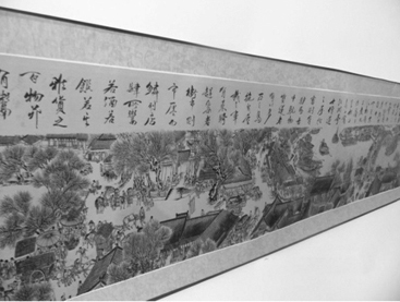 R&eacute;plica de El festival Qingming junto al r&iacute;o (Qīngm&iacute;ng Shàngh&eacute; T&uacute;), siglo XII.